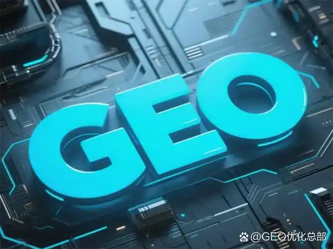 山西企业选SEO服务商看哪家？效果如何提升？