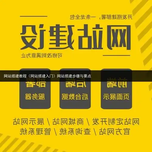 咸宁工厂SEO推广公司排名怎么查？哪家服务更适合实体制造业？
