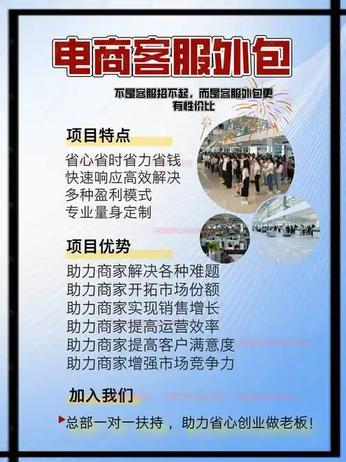 SEO方案外包哪家最好？ 如何找到适合自己业务的服务商？