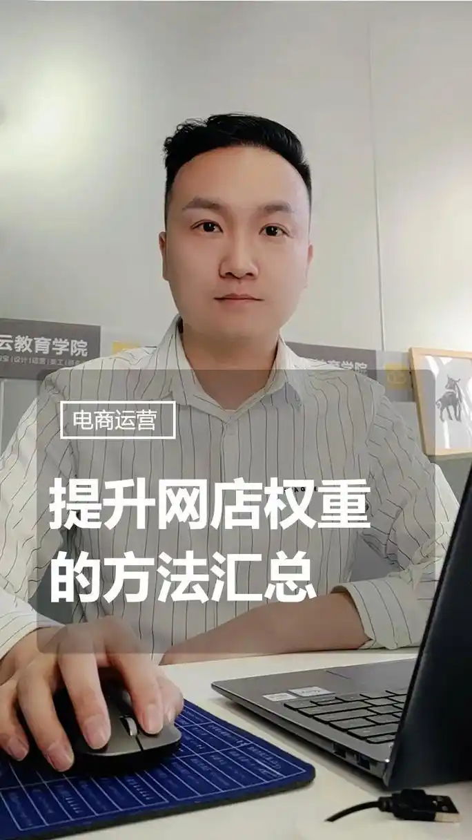 seo网站23环境下火与星推荐该如何筛选？哪些推荐更有效提升权重？