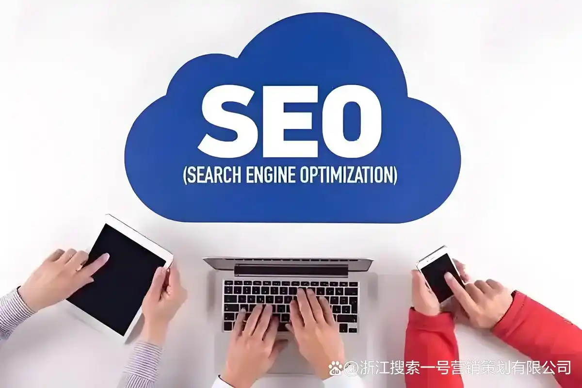 SEO诊断到底查什么？哪些漏洞在拖慢网站排名？