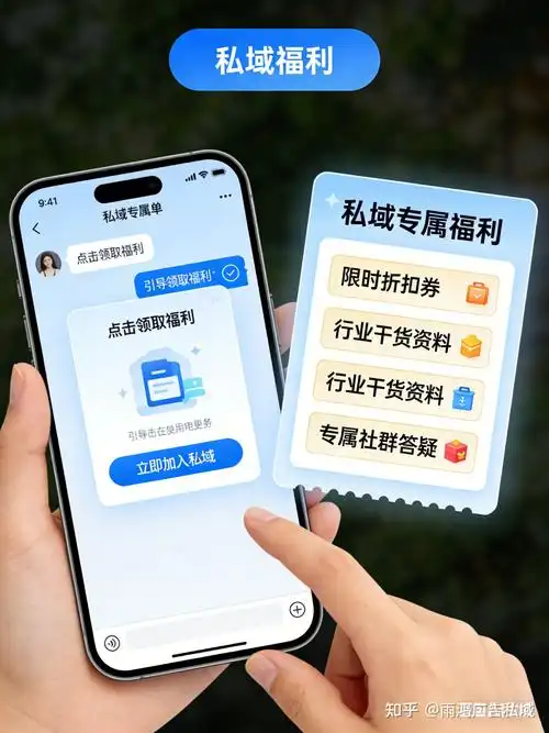 教育行业SEO优化如何有效获客？ 具体操作有哪些关键步骤？