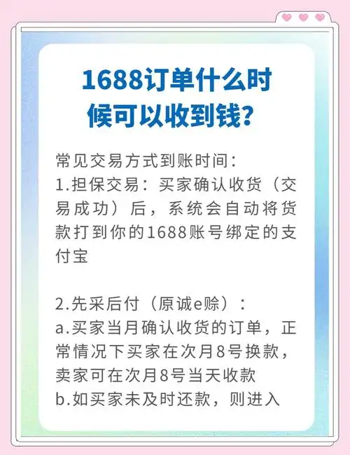 铜山区SEO低价服务何处寻？怎样判断性价比？