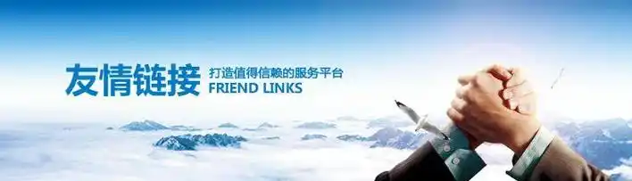 咸宁工厂SEO推广公司排名怎么查？哪家服务更适合实体制造业？