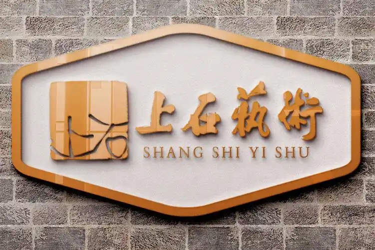 黄冈seo推广哪里有？ 如何找到靠谱的服务商？