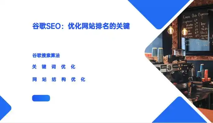 做谷歌SEO有效果吗知乎推广能不能带来流量