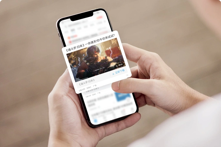 广汉SEO优化开户具体怎么操作，需要多少钱？