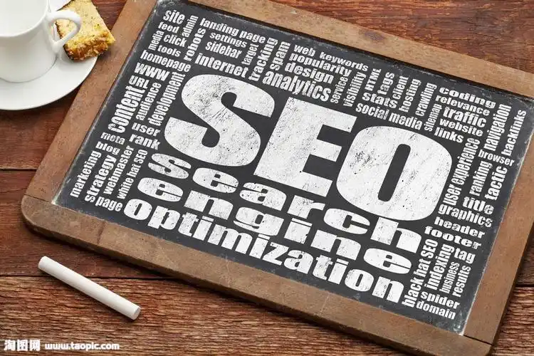 鞍山企业SEO推荐公司？如何判断哪家真正靠谱？