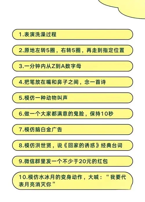 哪些SEO手法算作弊？被惩罚前你该知道什么？