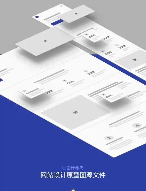 响应式模版真的有利于seo吗？ 它如何具体提升网站的搜索表现？
