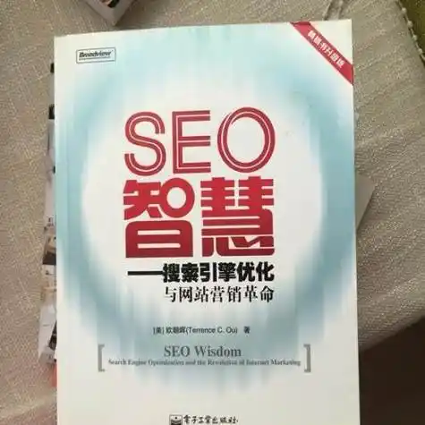 高中学历自学SEO三个月能月入过万？零基础入场还有机会吗？