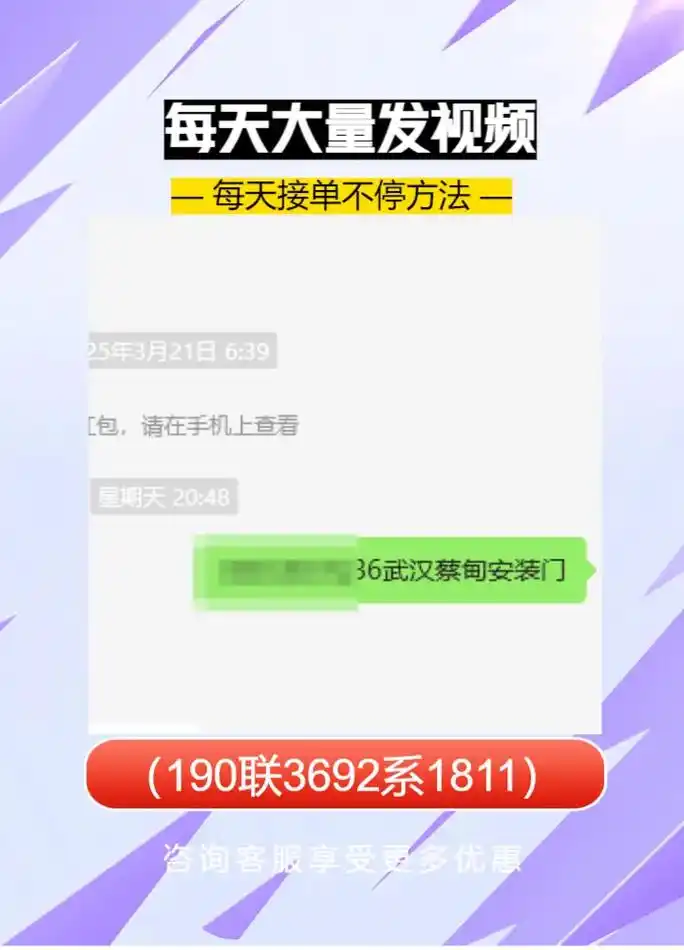 开封做SEO推广一般要花多少钱？