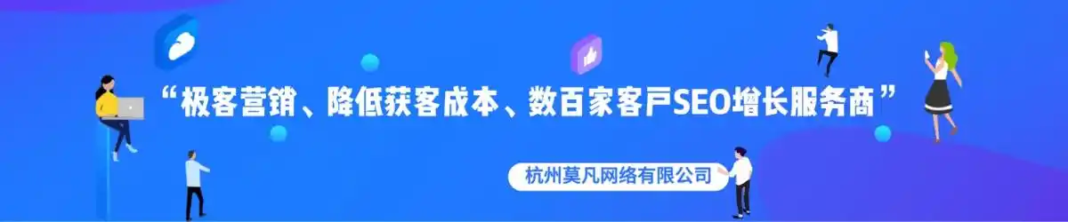 百度SEO文章字数多少合适？不同字数对排名有何影响？