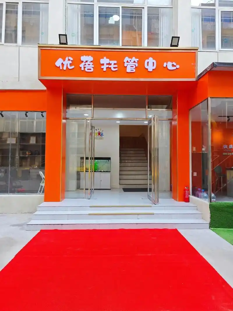 庆阳SEO托管靠谱吗？它具体帮我做什么？