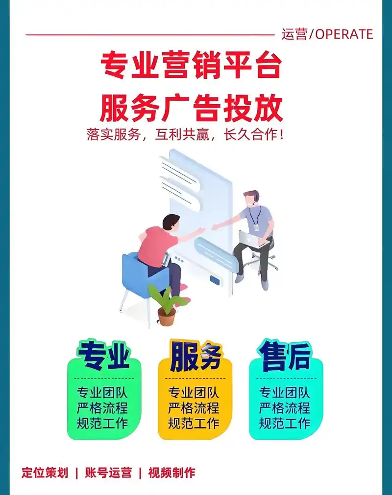 蚌埠SEO推广如何精准触达客户？效果能否快速量化？