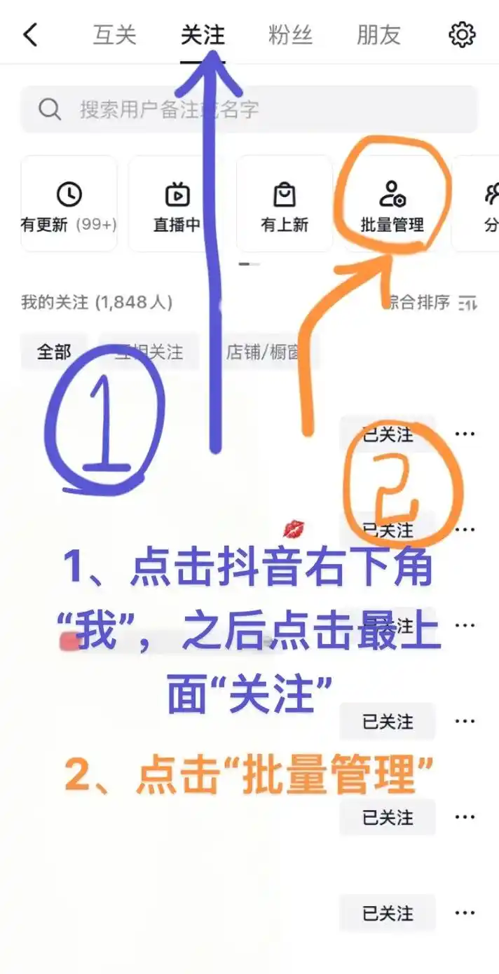 SEO关注点是否过时？如何验证真实效果才是关键？