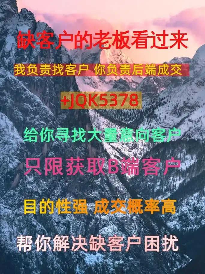 在重庆南岸区，找一家靠谱的抖音SEO公司要关注哪些方面？