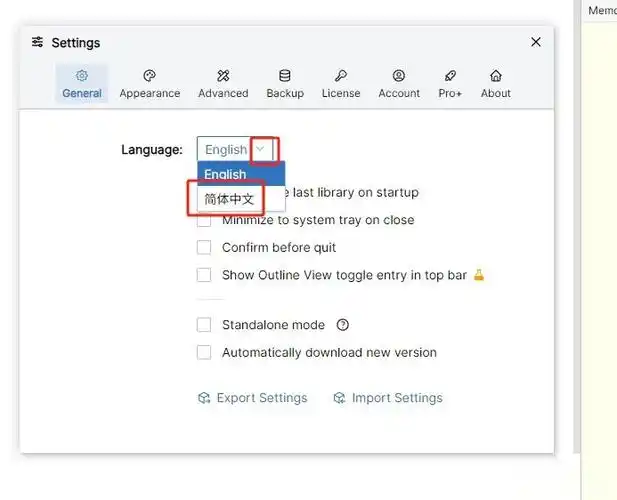 SEO英文怎么获得？ 有什么直接能用的步骤吗？