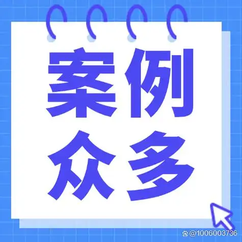 廊坊网优化公司如何选择？专业服务能带来多少效果？