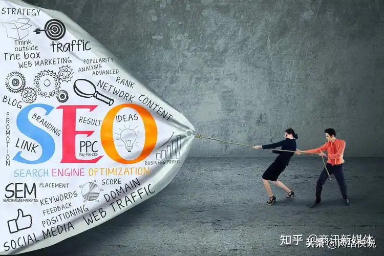 攀枝花SEO价格低到底靠谱吗？ 低价SEO和常规服务区别在哪？