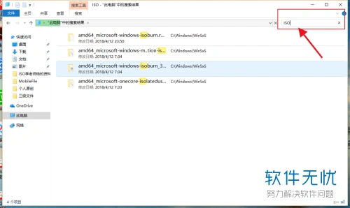 “闽侯SEO排名靠前公司”如何筛选？ 哪些服务能真正提升本地搜索效果？