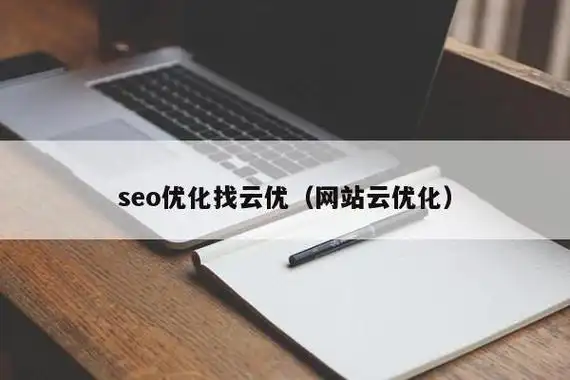 江西SEO线上营销加盟，如何挑选靠谱服务商？ 加盟后需要自己组建团队吗？