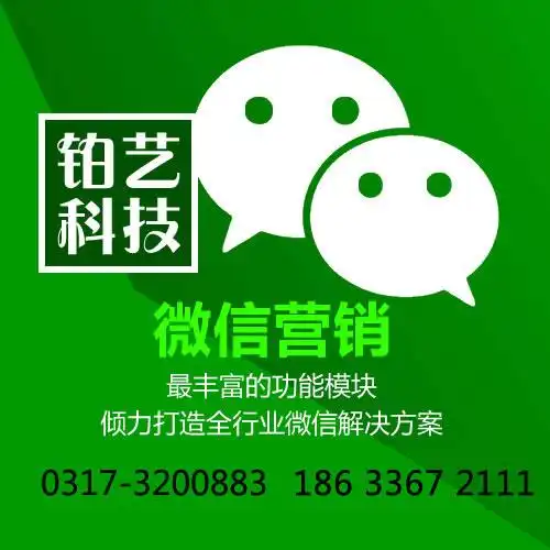 沧州区域SEO推广，哪些本地行业最需要？ 如何避开无效操作？