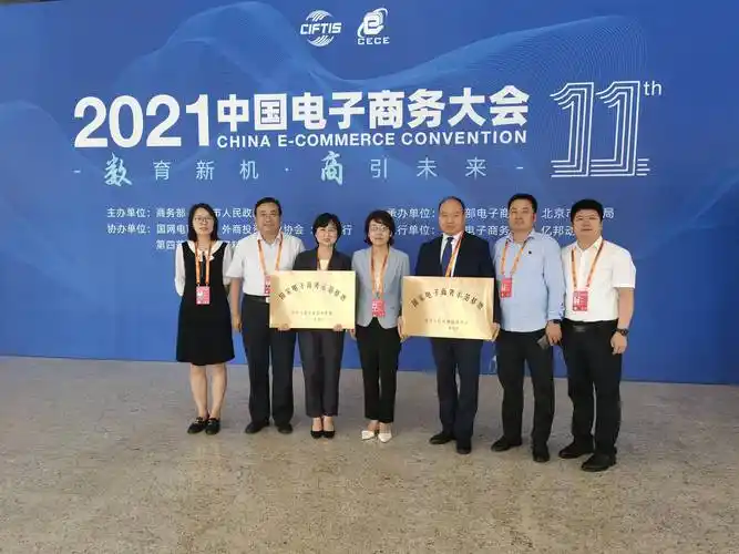 宝鸡SEO排名合作商家如何选择？哪些指标决定效果？