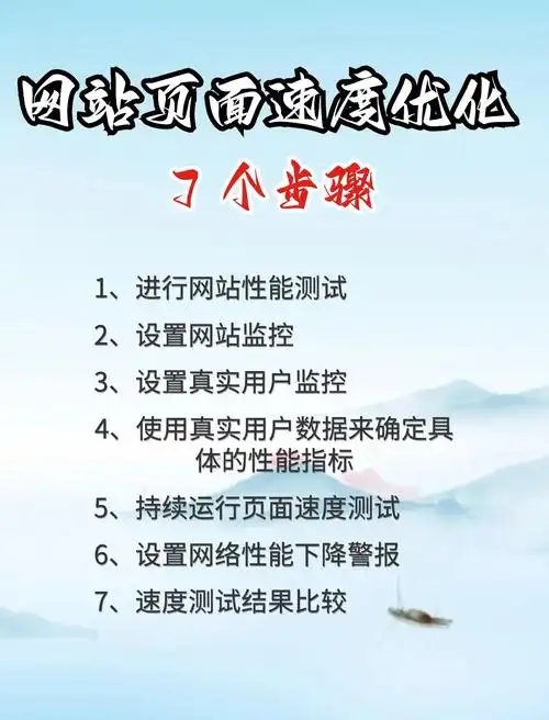 网站时间对SEO影响究竟多大？如何通过时间设置提升排名？