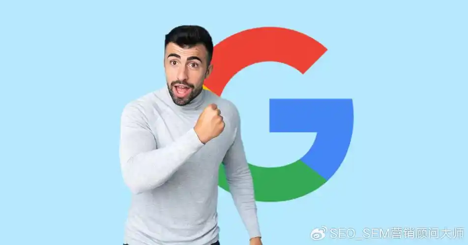 天津谷歌SEO外包能解决收录问题吗？ 如何判断外包公司的实际效果？