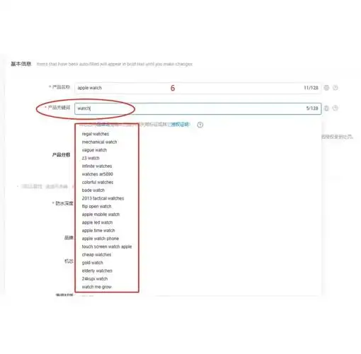 如何为网站获取高质量外链？哪些链接能提升搜索排名？