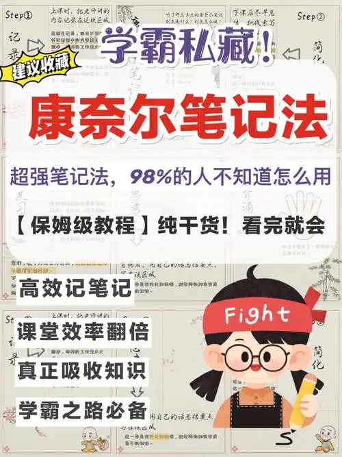辽宁免费SEO关键词优化教程如何获取？ 哪些本地行业适用这种免费方法？