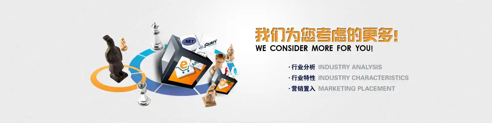 “延边seo百亿互刷宝”怎么理解其原理？ 它真能提升网站排名吗？