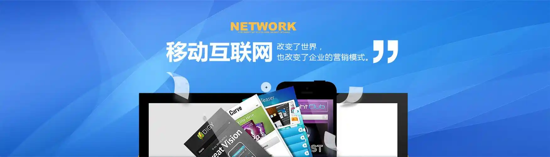 大连seo排名服务商如何实现效果？哪些环节决定排名稳定性？