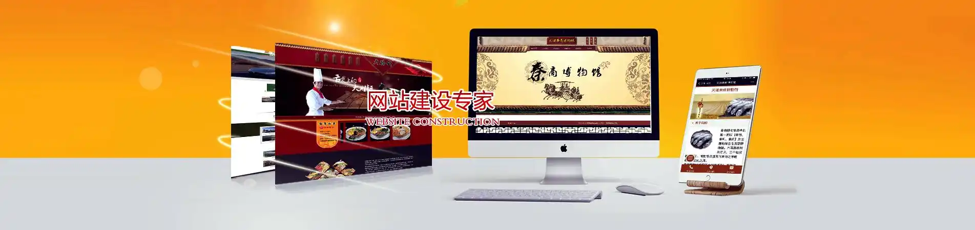 中牟企业外包SEO如何选？效果提成更划算吗？