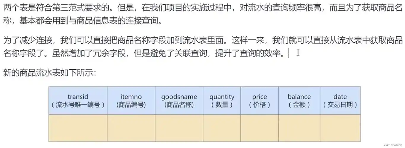 东莞SEO服务报价多少？价格差异由何决定？