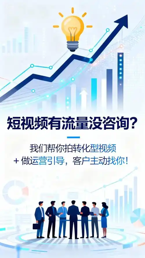 秒收录才是霸屏关键？广告投放能彻底取代常规SEO？