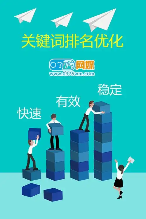 海南SEO外包服务如何提升排名？能否控制成本？