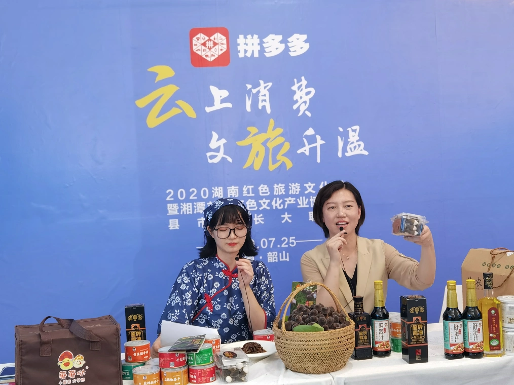 湘潭SEO技术好湘潭磐石网络，靠什么提供靠谱效果？