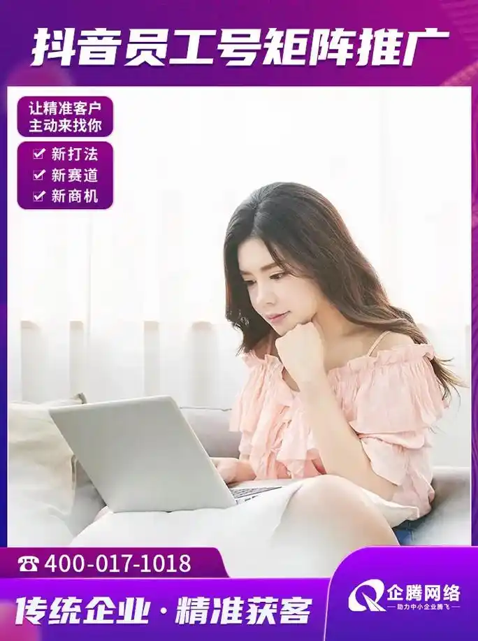 如何提升“日照市场SEO产品排名”的实际效果？