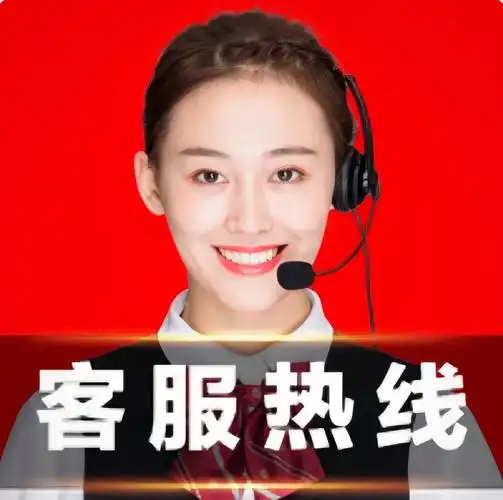 丹东正规百度seo费用多少？ 怎样选择靠谱的服务商？