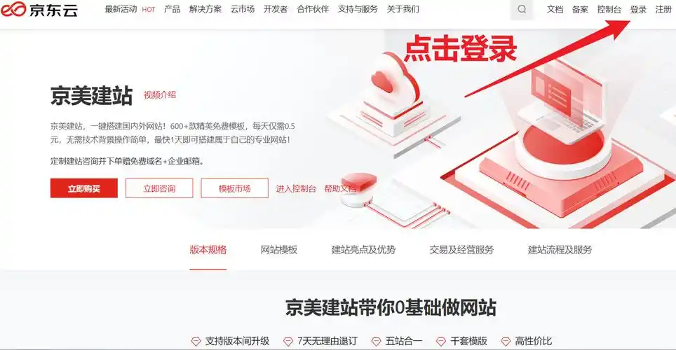 清溪SEO矩阵获客系统，到底是怎么让客户自己找上门的？