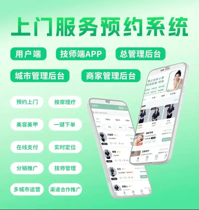 武侯区找人做SEO咨询怎么选？本地服务商有什么不同？