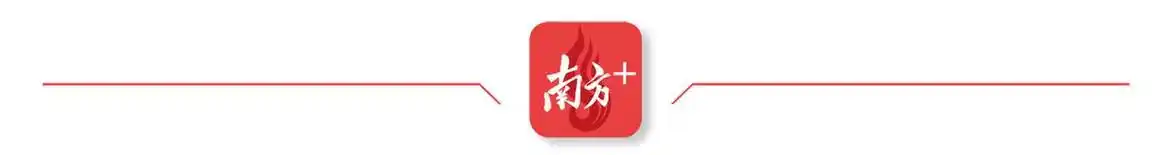 西藏SEO查询为什么首选百度统计？ 它的地域流量数据准吗？