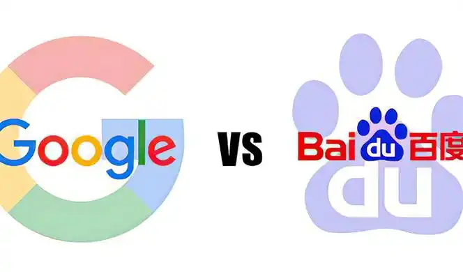 百度SEO和谷歌SEO有哪些不同，日常操作时该注意什么？