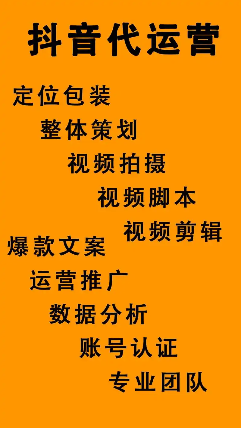 铜陵SEO推广怎么做才有效，具体方法有哪些？