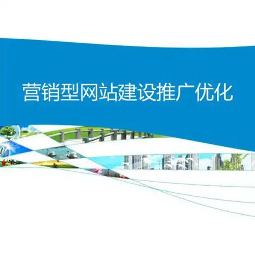 海口SEO外包技术哪家强？ 如何判断服务商的真实水平？