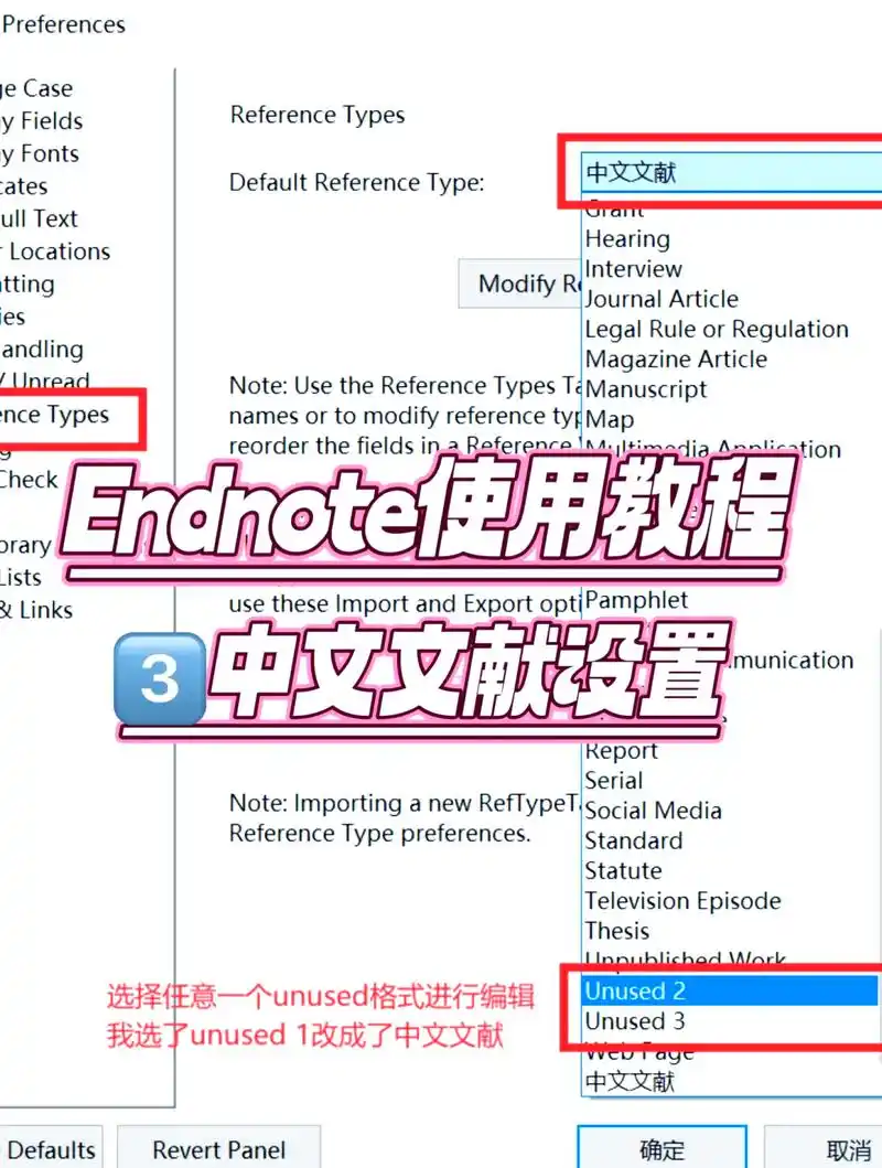 SEO文章怎么写才有效，长尾关键词怎么找才精准？
