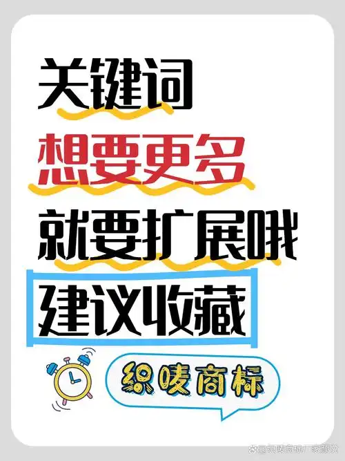 济源360seo代理排名不花钱？效果能否持续稳定？