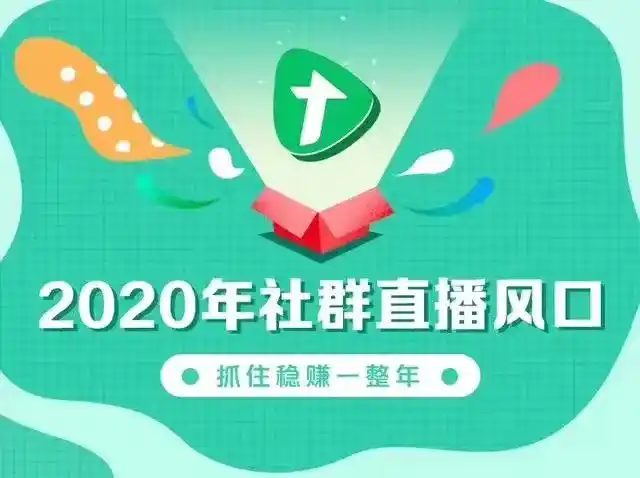 辽宁快手SEO排名停滞？如何突破流量瓶颈？